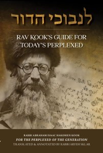 Picture of Rav Kook’s Guide for Today’s Perplexed LiNevukhei HaDor [Paperback]